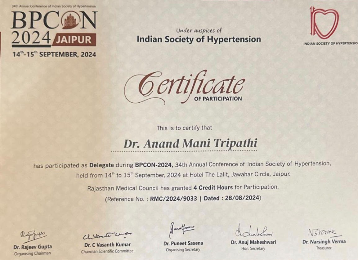 BPCON 2024 — Delegate (4 CME Credits)
