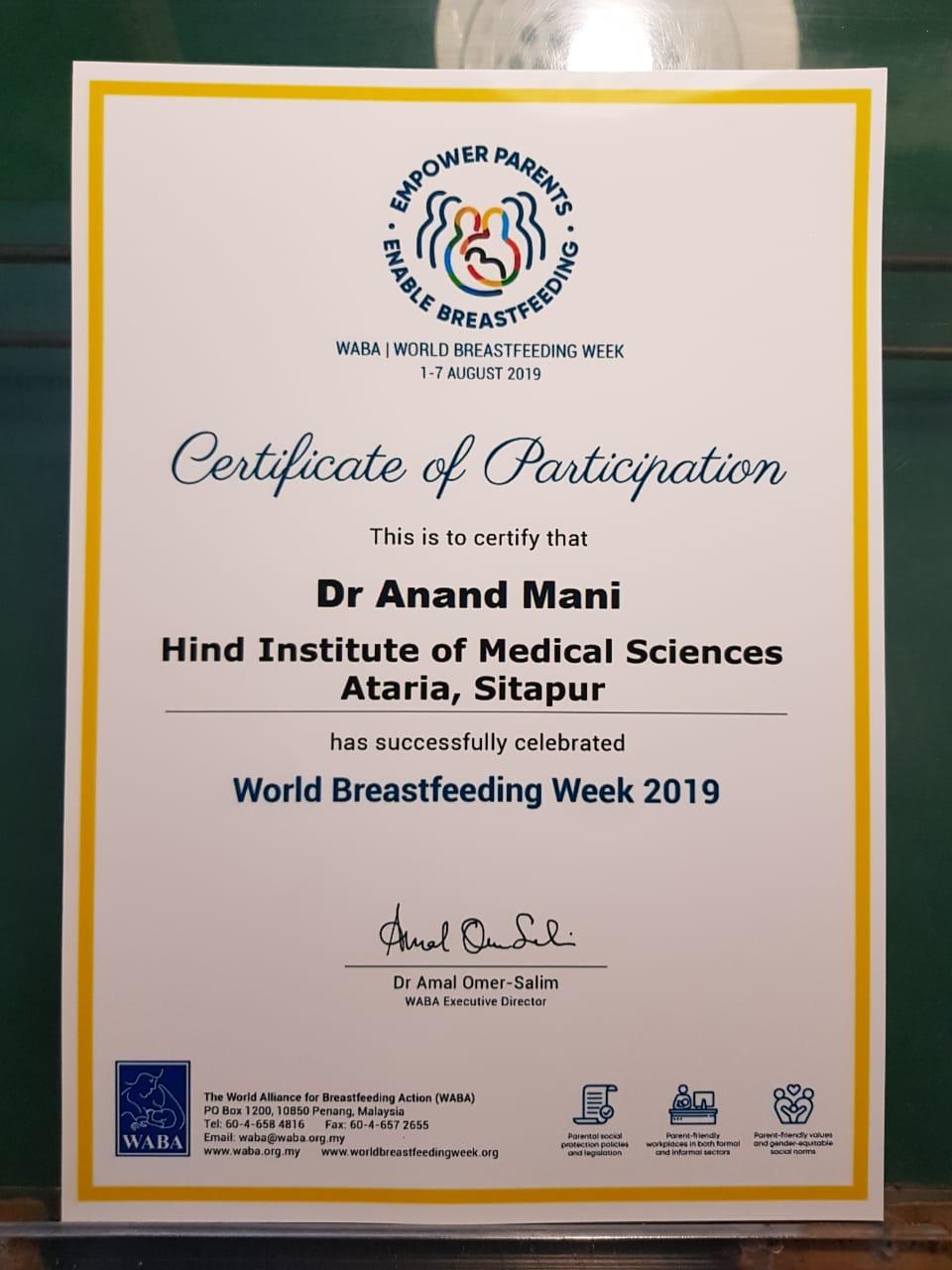 World Breastfeeding Week 2019 — Participation